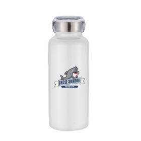 17 Oz. Capri Insulated Bottle - White. SVB250